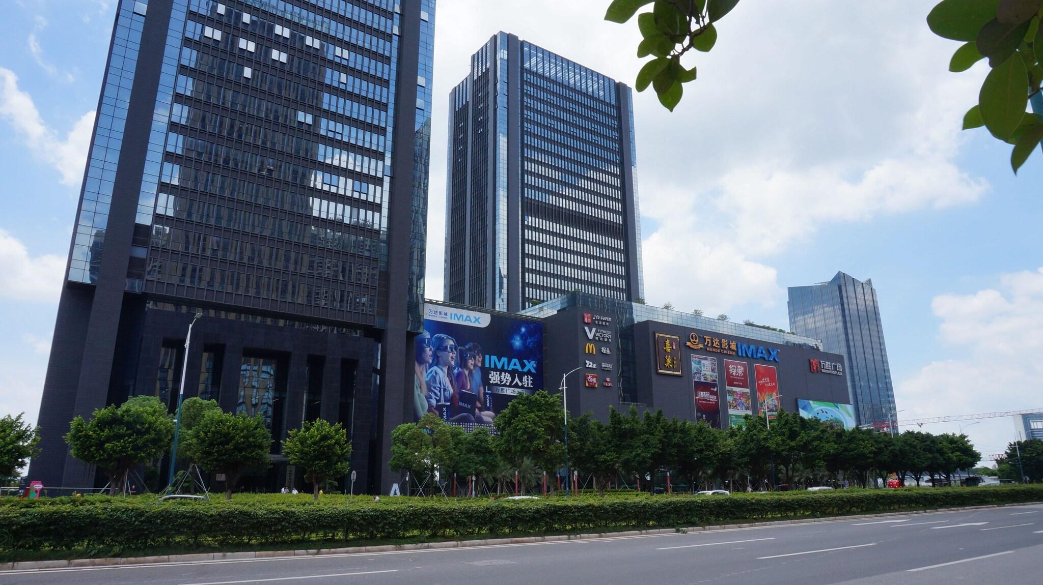 Ang Da Pazhou Apartment