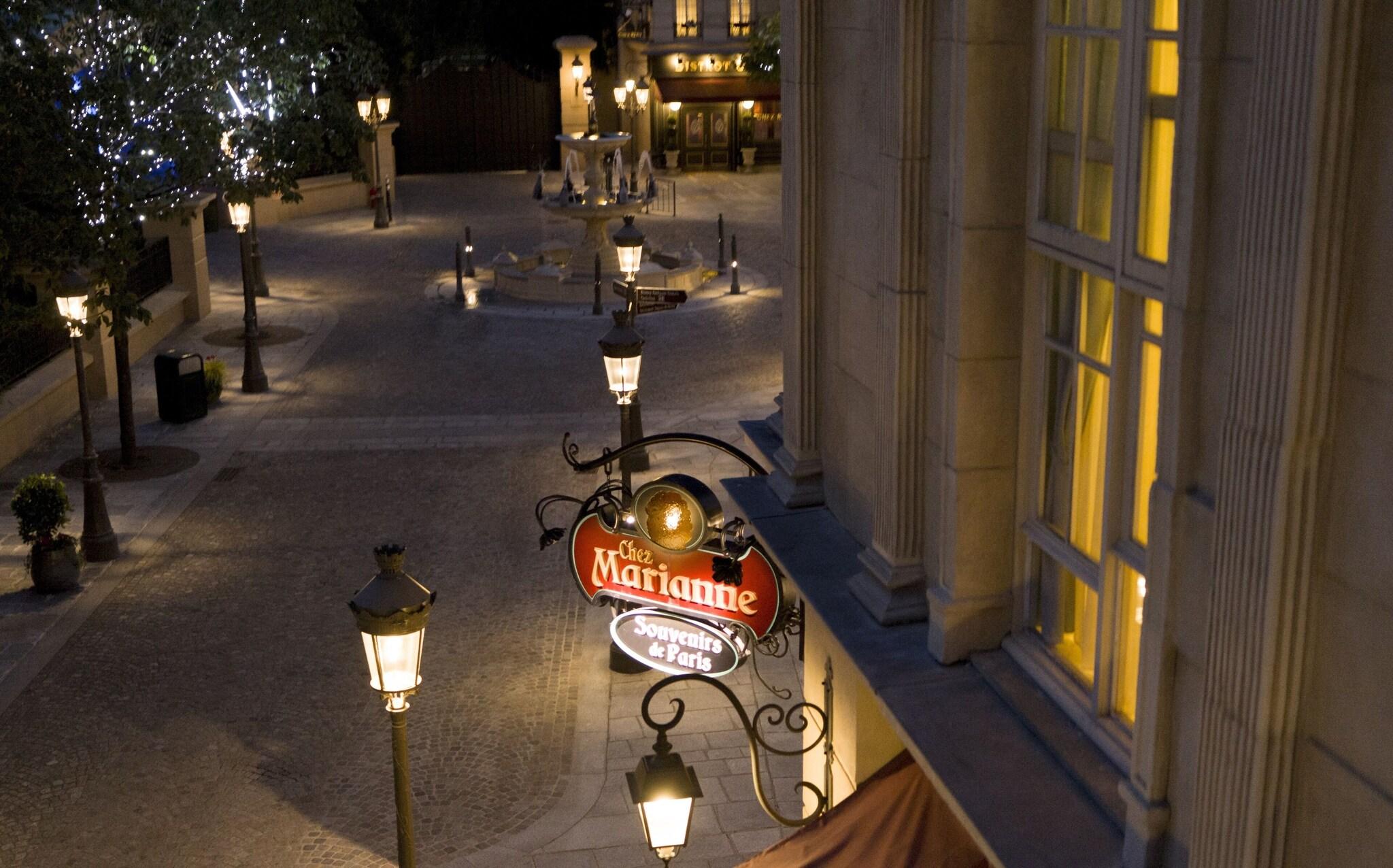 Disney'S Hotel New York - фото