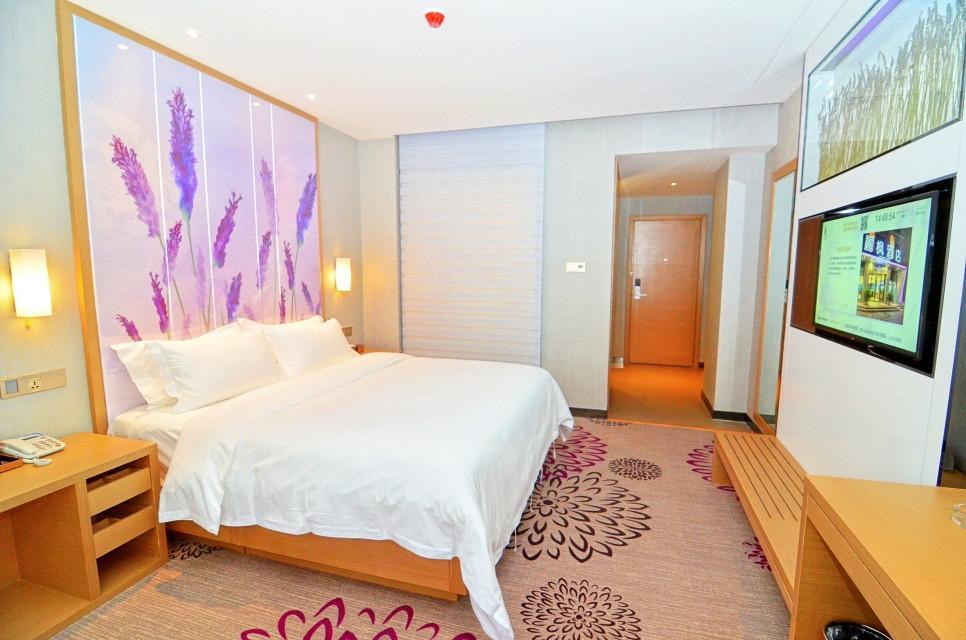 Lavande Hotel XI AN Weiyang Longshouyuan Metro STA