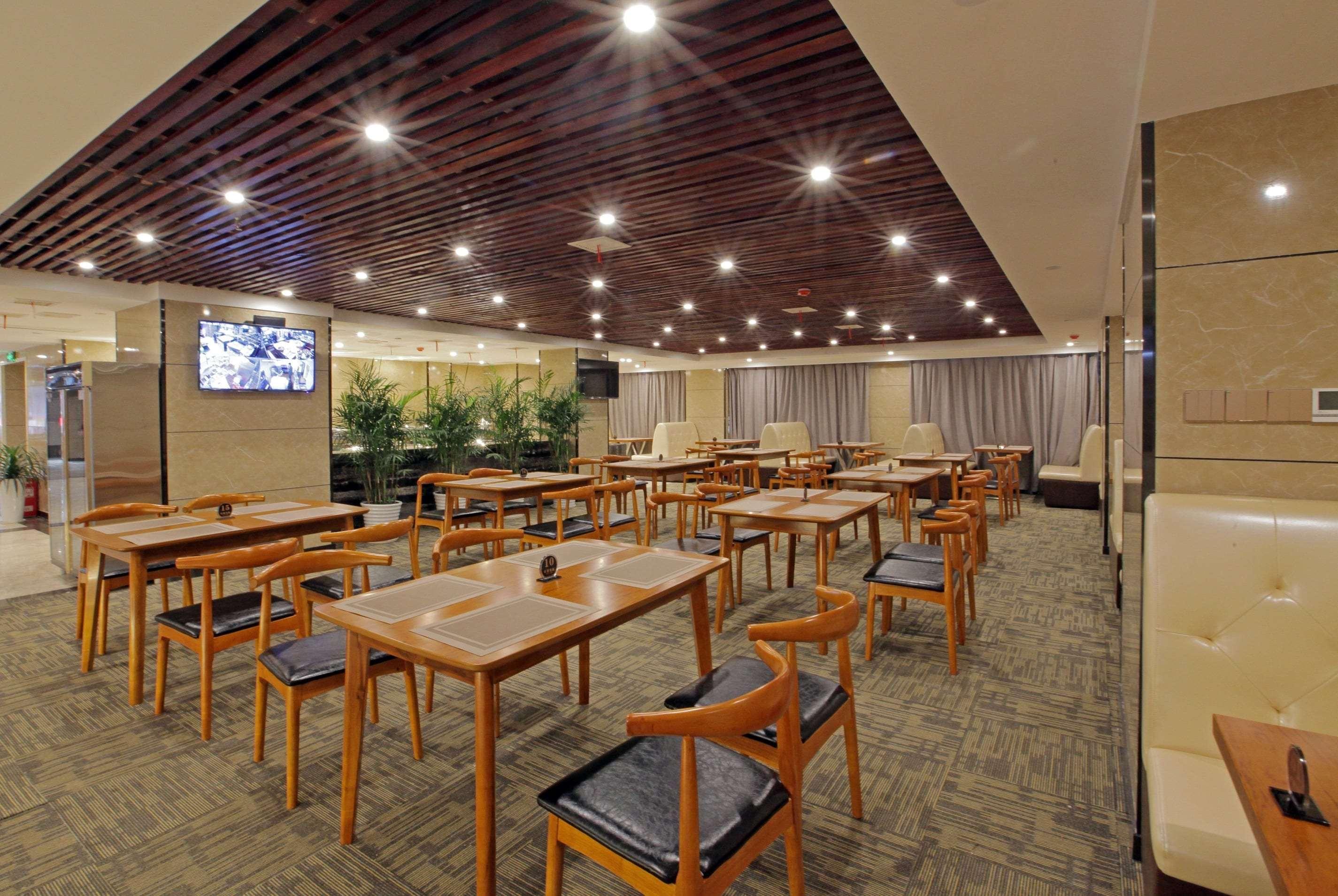 Days Hotel By Wyndham Hunan Zhangjiajie
