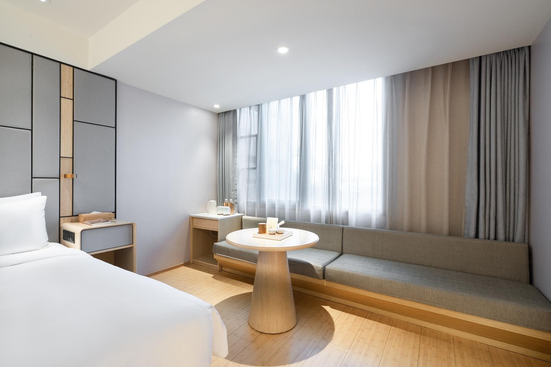 JI Hotel Guangzhou Yuexiu Park by null