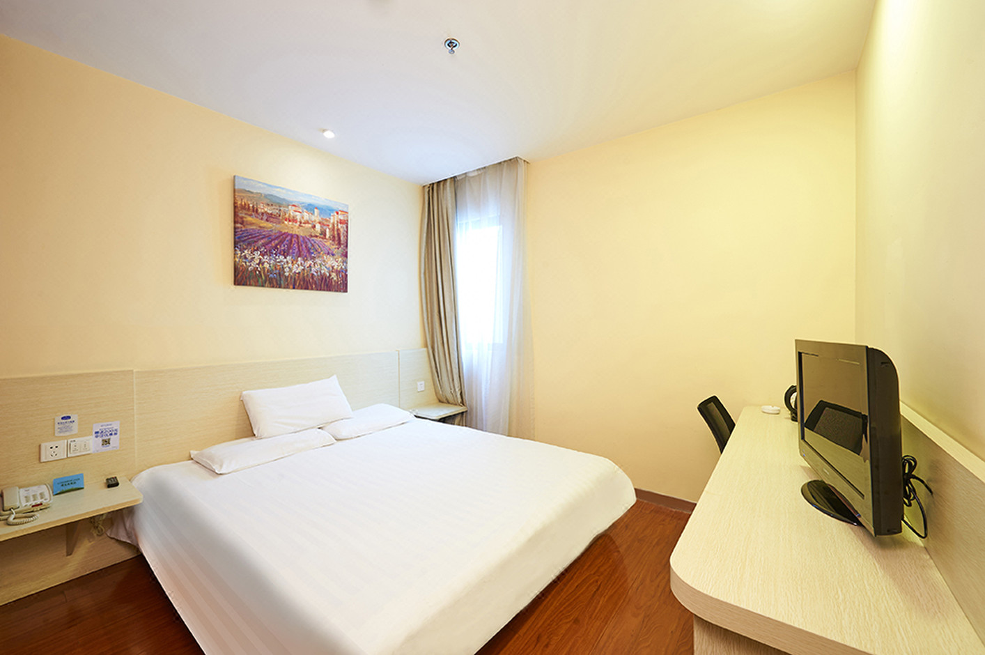 Double Superior Room