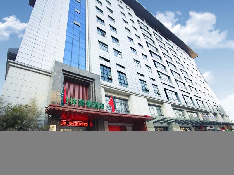 Greentree Inn Xi An Yanta District Dayanta Furongy
