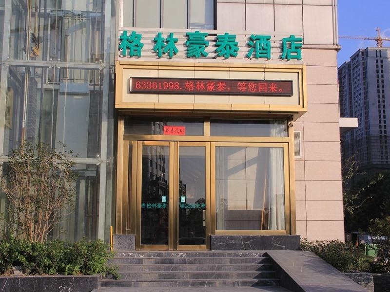 Greentree Inn Hefei Fanhua Avenue Juece Building B