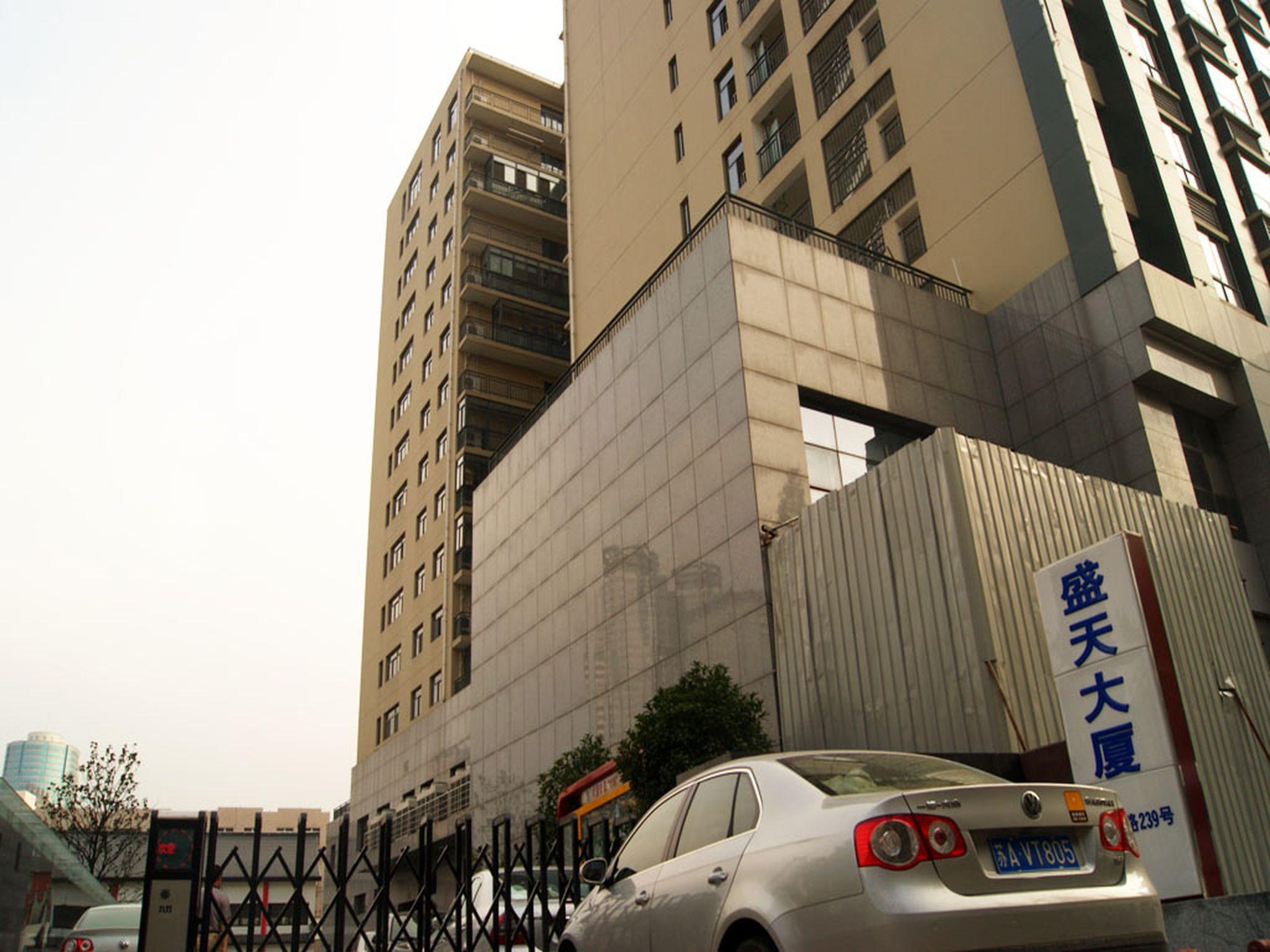 Nanjing Kaibin Apartment Shengtian Dasha Dian