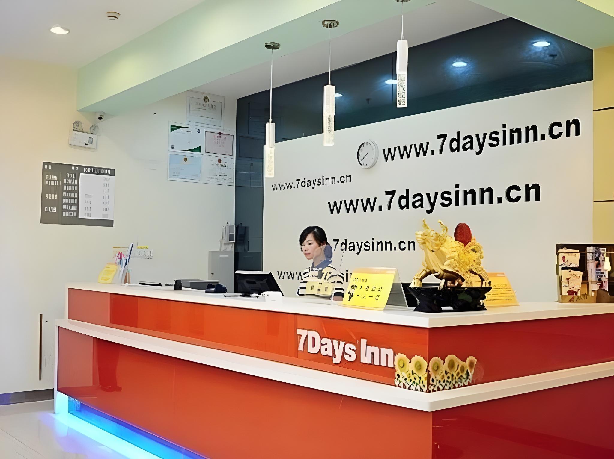 7 Days Inn Kunshan Huaqiao Subway Station Branch