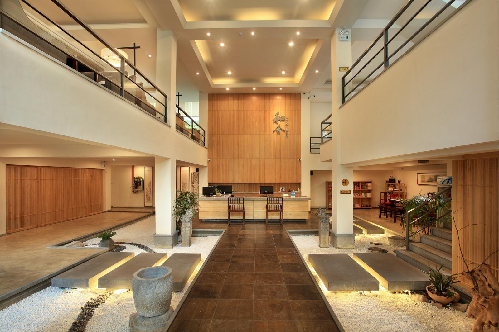 Guilin  Heshe Hotel 