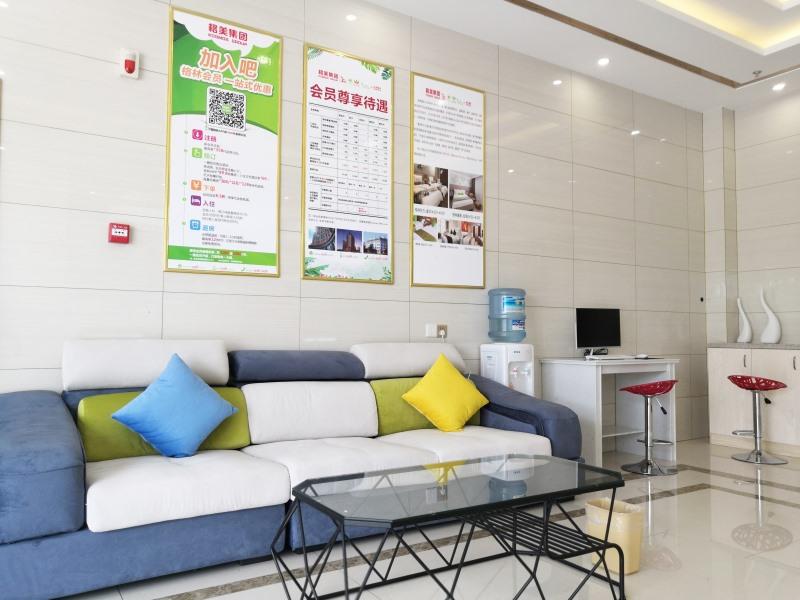 Greentree Inn Shanghai Jinshan District Wanda Plaz
