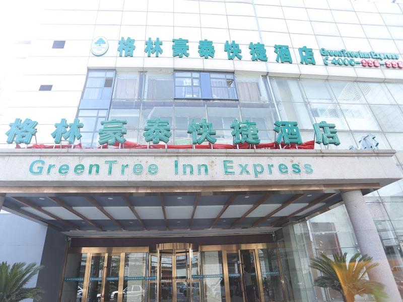 Greentree Inn Tianjin Jinnan District Xianshui Guy