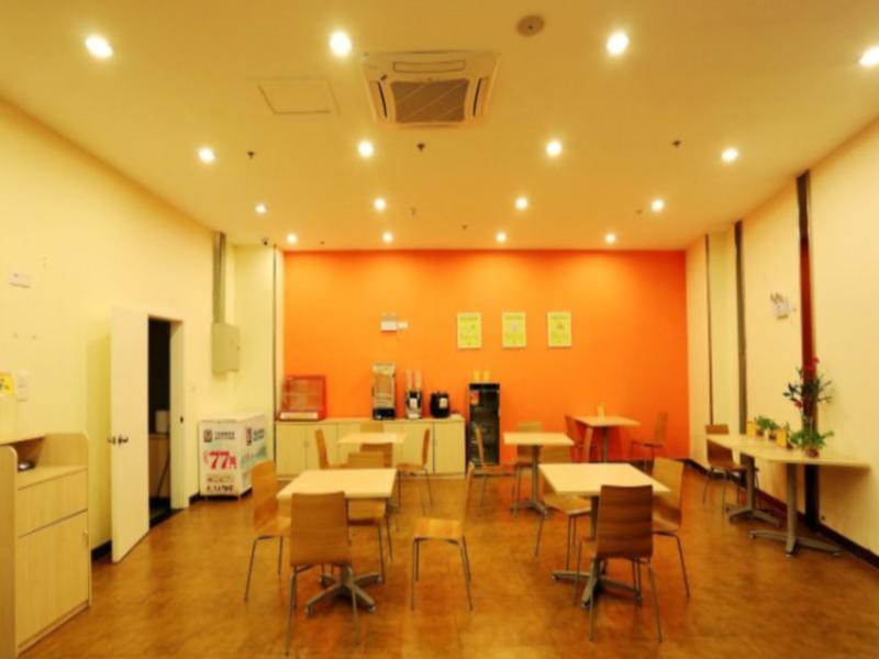 7 Days Inn Nanjing Jiang Ning University