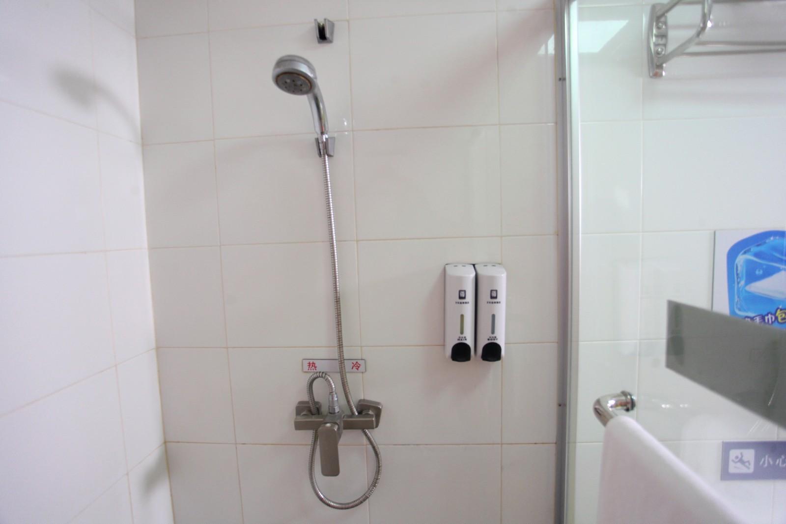 7 Days Inn·Foshan Gaoming District