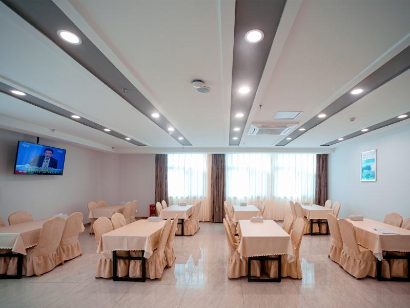 GreenTree Inn Jiangsu Suzhou Zhangjiagang Tangsi T