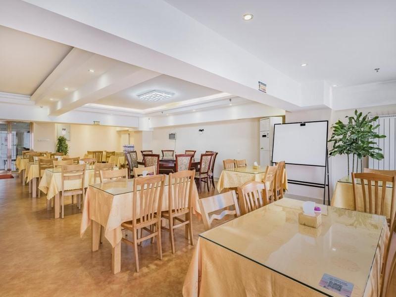 Greentree Inn Beijing Changping District North Chi