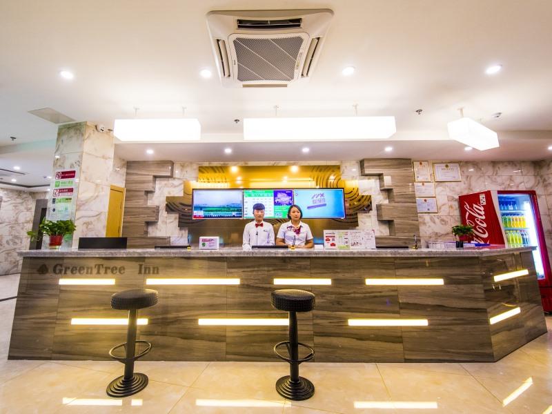 Greentree Inn Chuzhou Langya Mountain Scenic Area