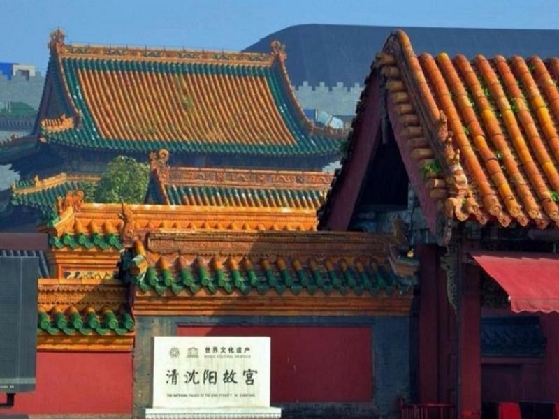 Lavande Hotels·Shenyang Olympic Center Wanda