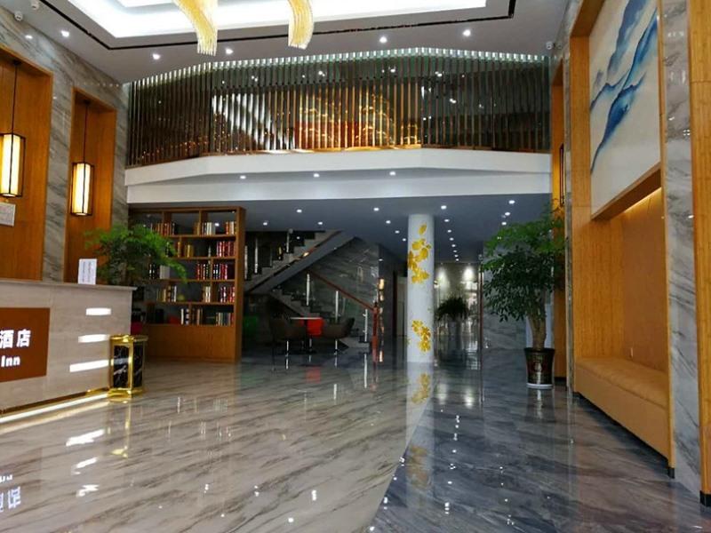 Greentree Inn Yingtan Xinjiang New District Munici