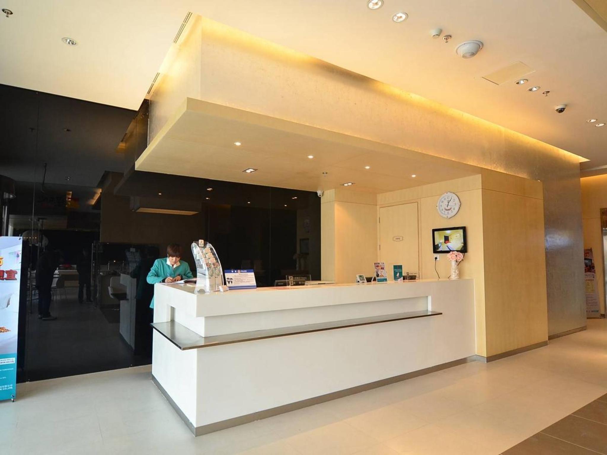 Jinjiang Inn Beijing Lianshi East Road