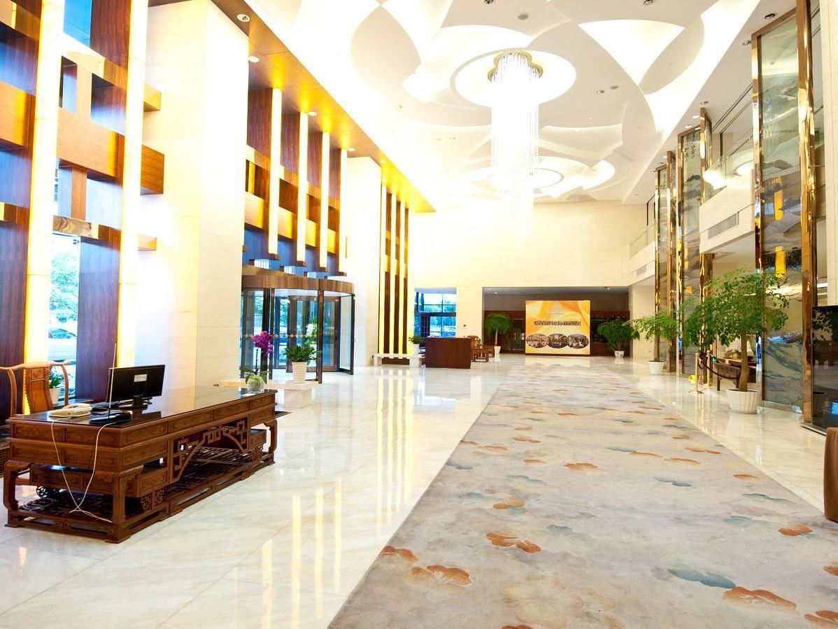 Hangzhou Zijingang International Hotel