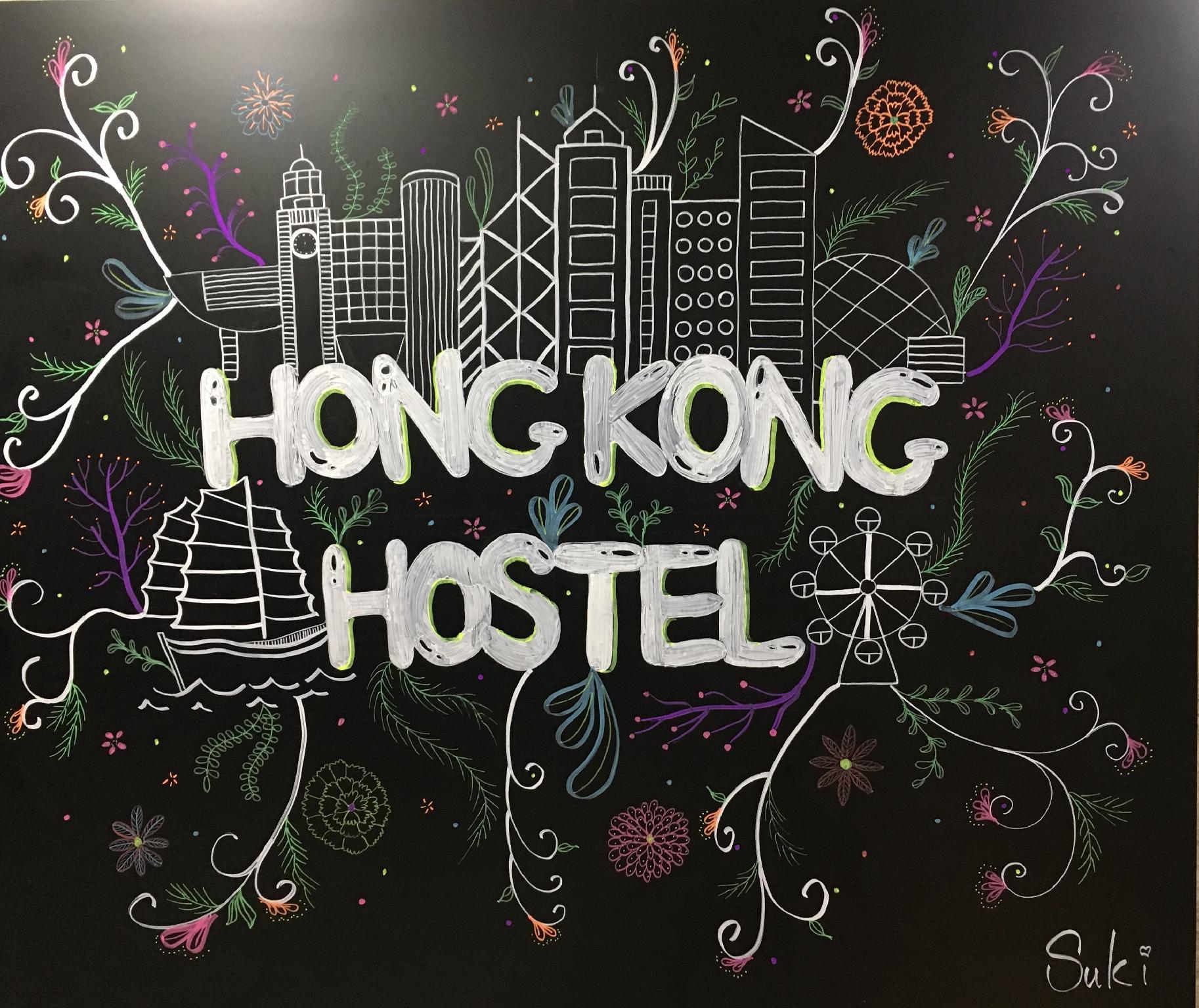 Hong Kong Hostel Tsim Sha Tsui Mansion