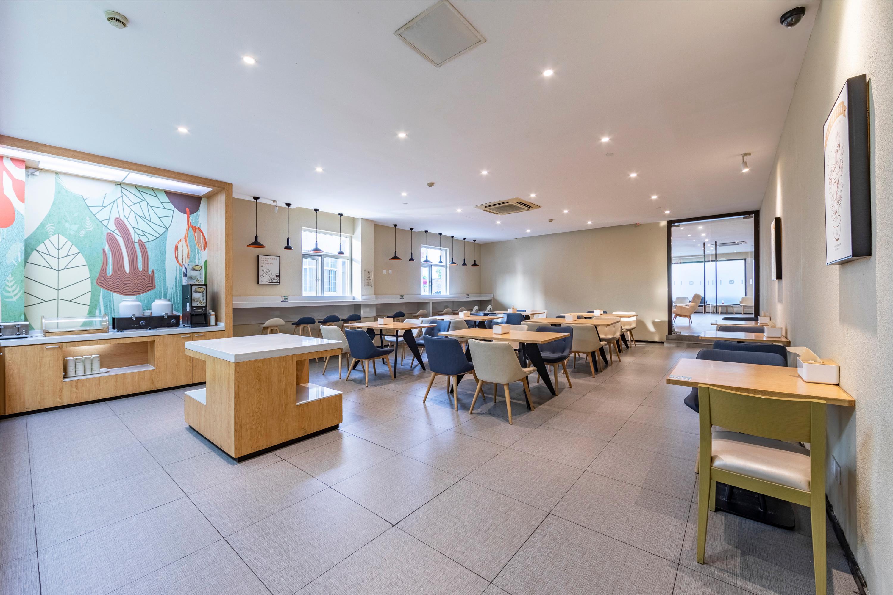 Hanting Hotel Shanghai Hongqiao Hub Railway Statio