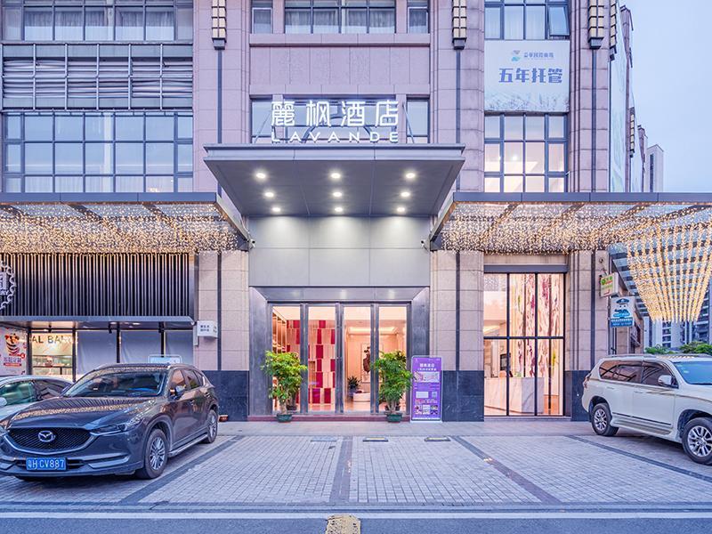 Lavande Hotels Qixingyan Scenic Spot Yihua Interna