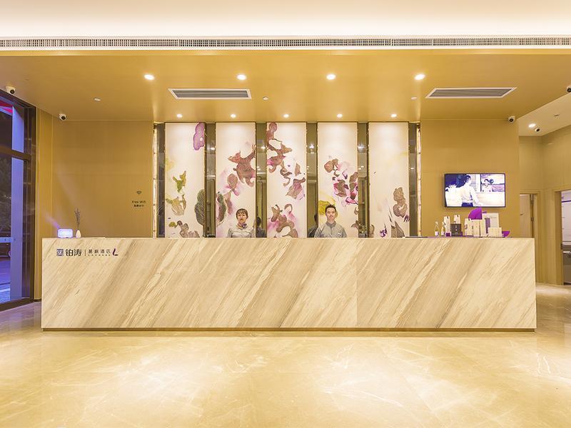 Lavande Hotels Guangzhou Zhihui City