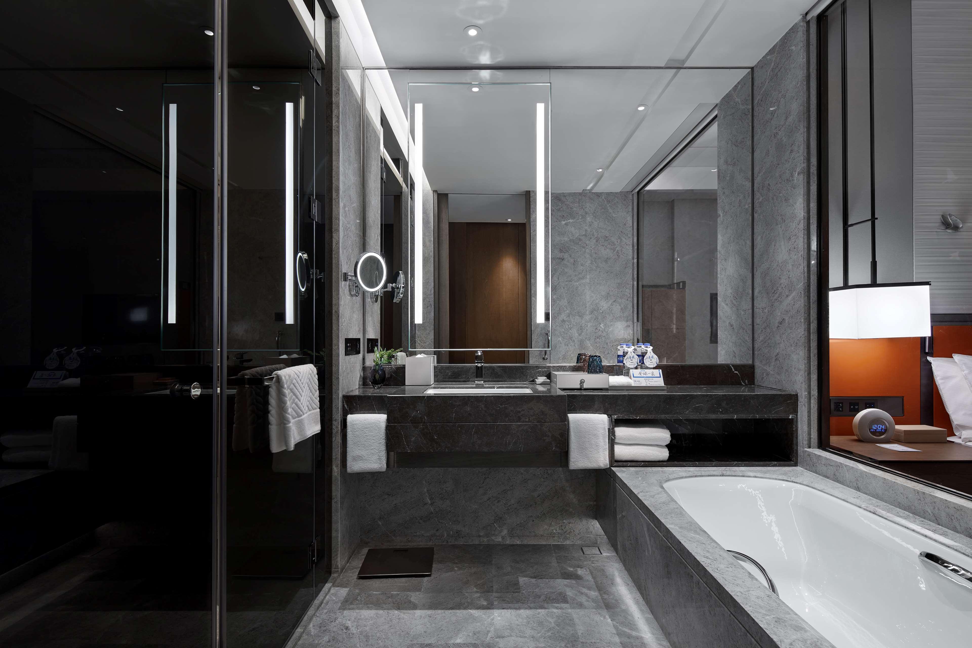 Hilton Guiyang