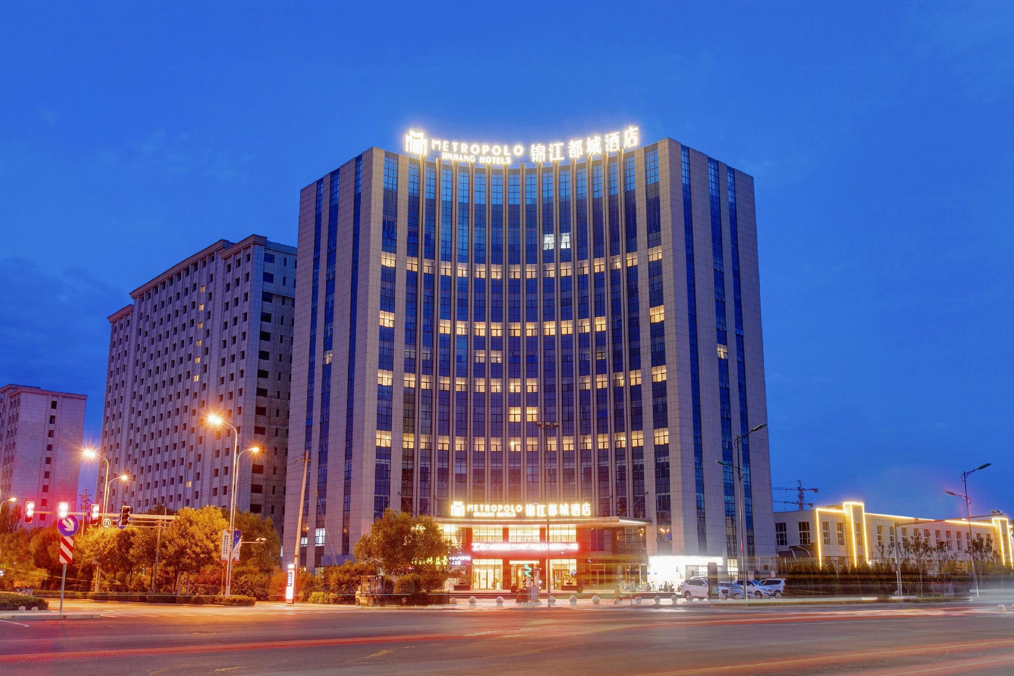 Exterior & Views 1, Jinjiang Metropolo Hotel Taiyuan Economic Developm, Taiyuan