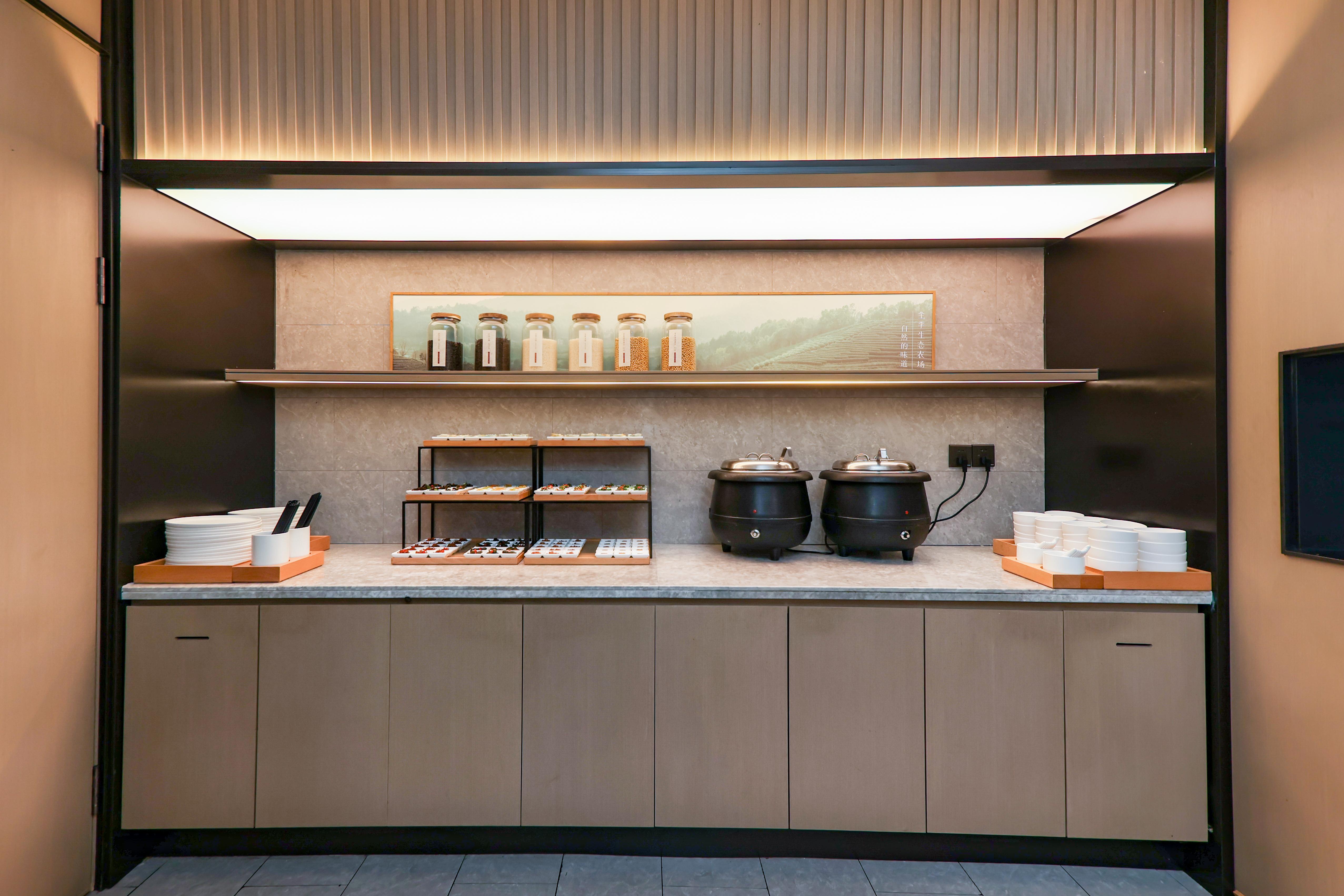 JI Hotel Shanghai Xujiahui Yishan Road