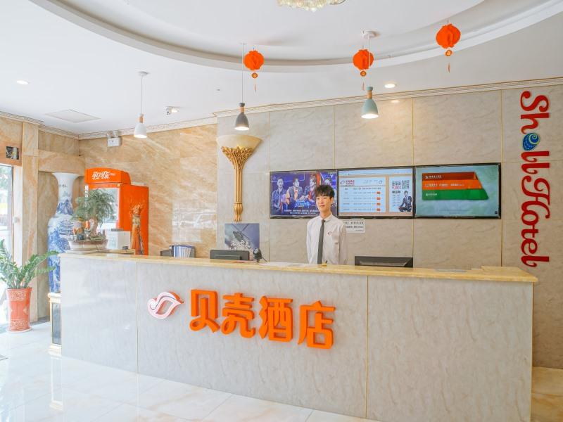 Shell Nanjing Yuanxi Road Getang Metro Station Hot