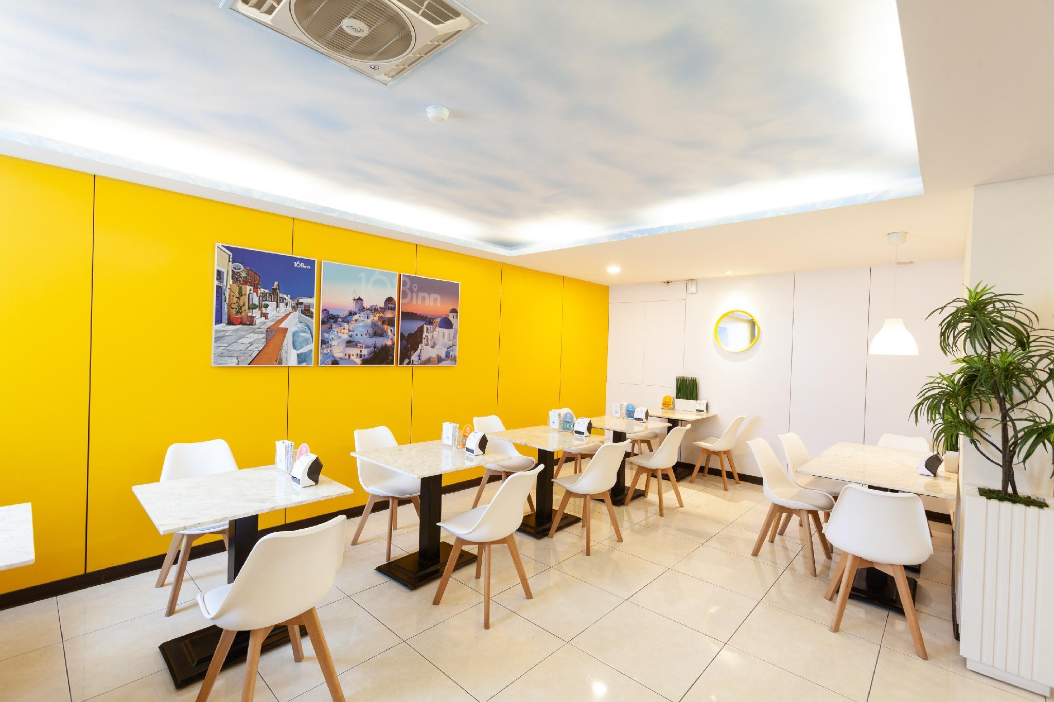 168 Motel - Hsinchu