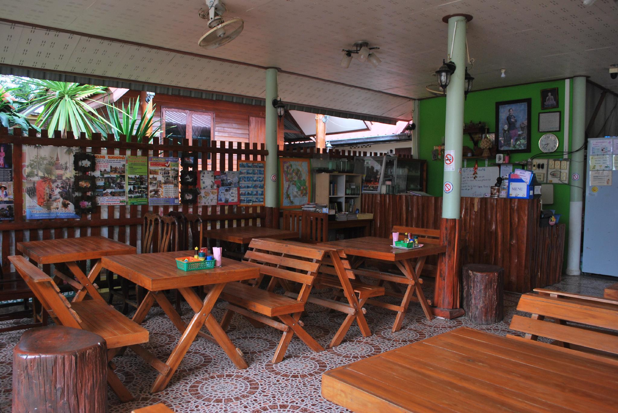 4T Guesthouse