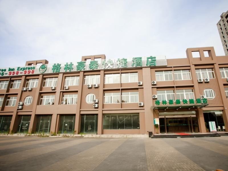 Greentree Inn Nanjing Konggang Development Zone Ex