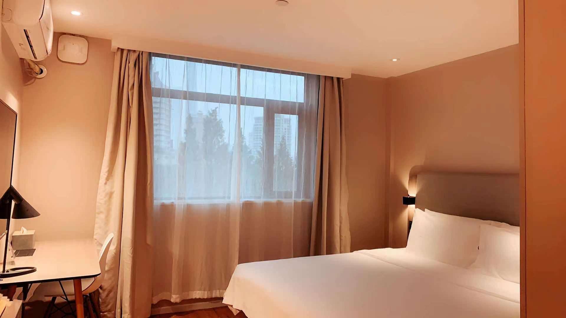 Hanting Hotel Shanghai People Square
