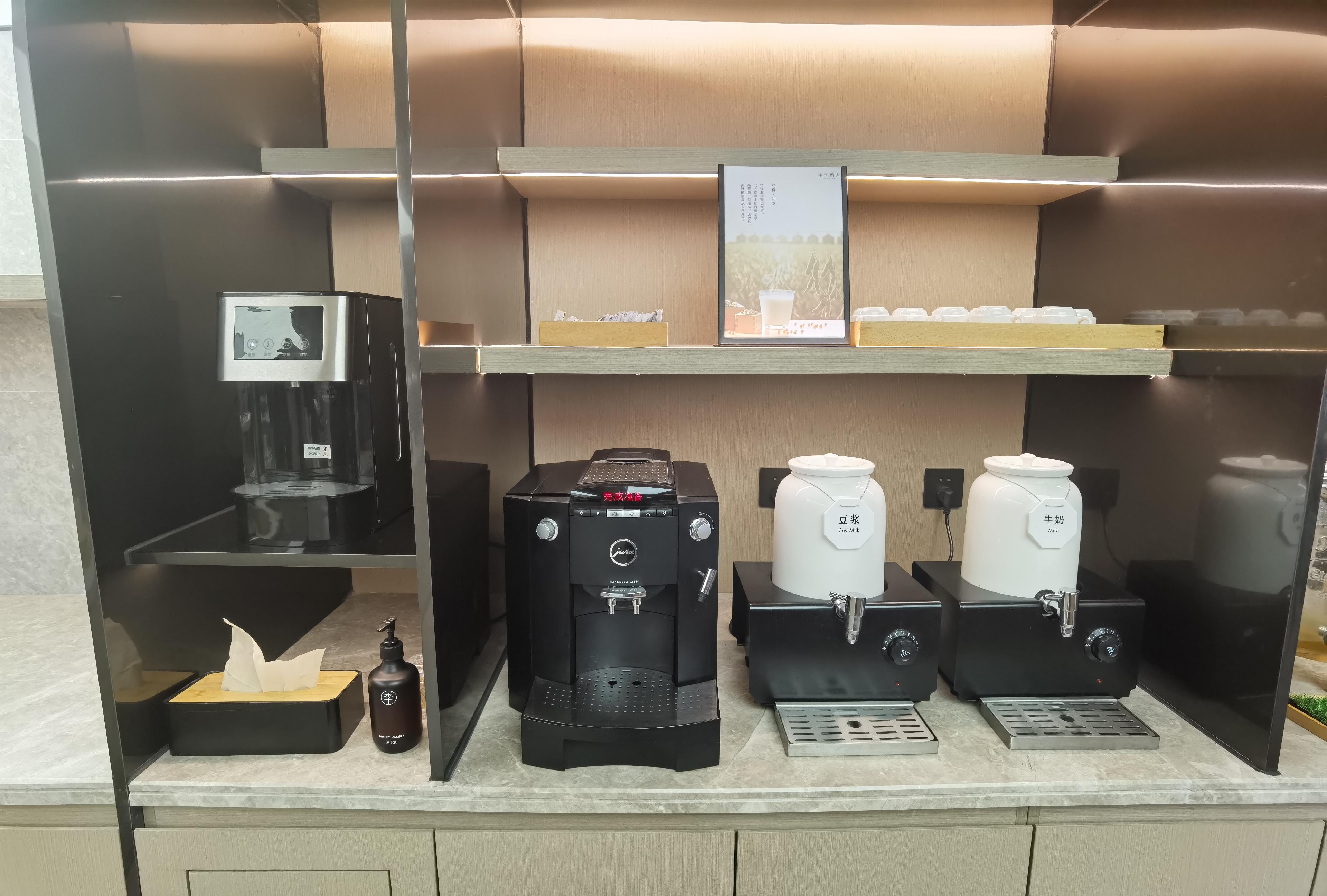 Ji Hotel (Xiamen Railway Station Mingfa Square)