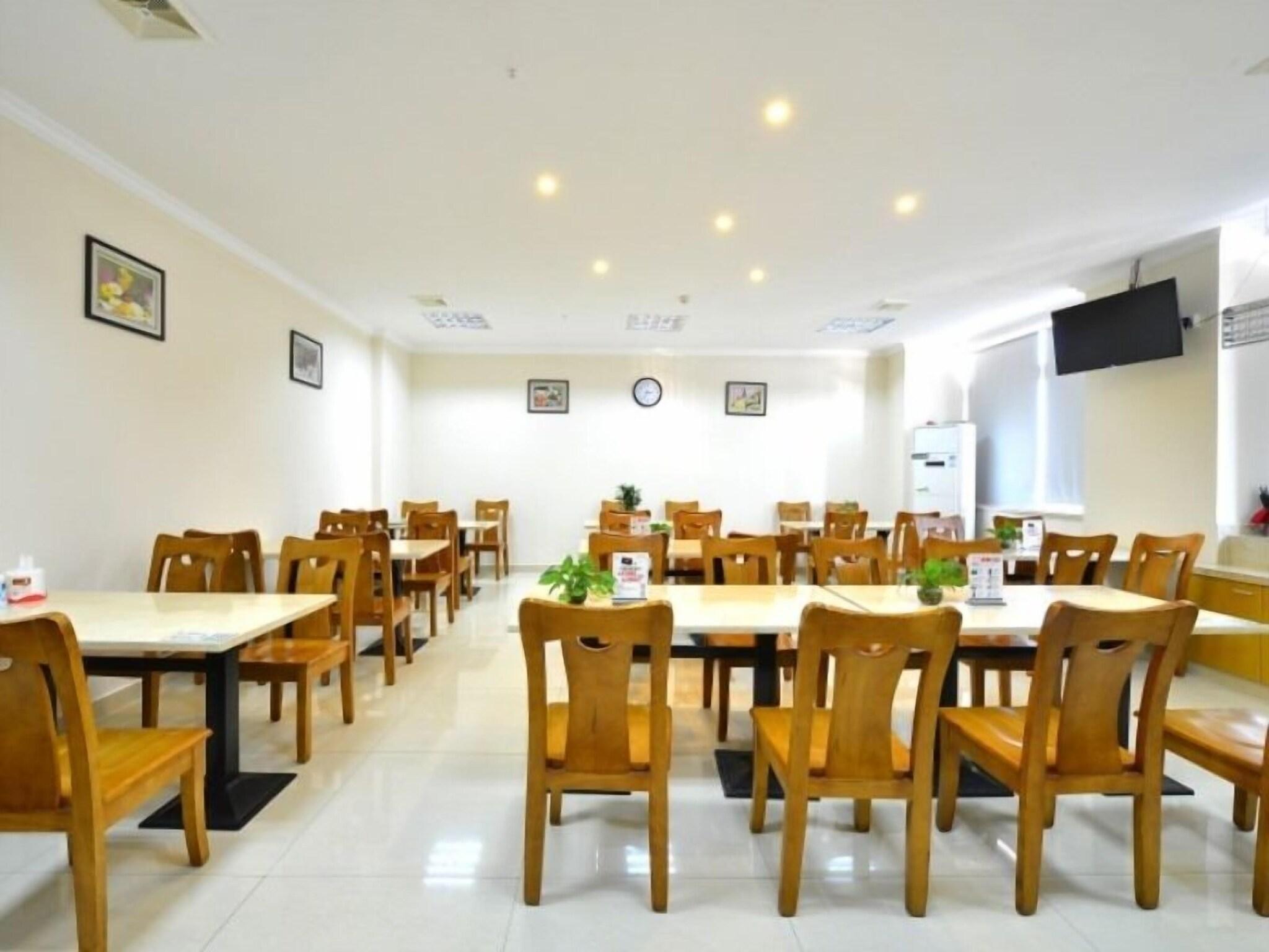 Greentree Inn Jiangsu Wuxi Dongting Leather City E