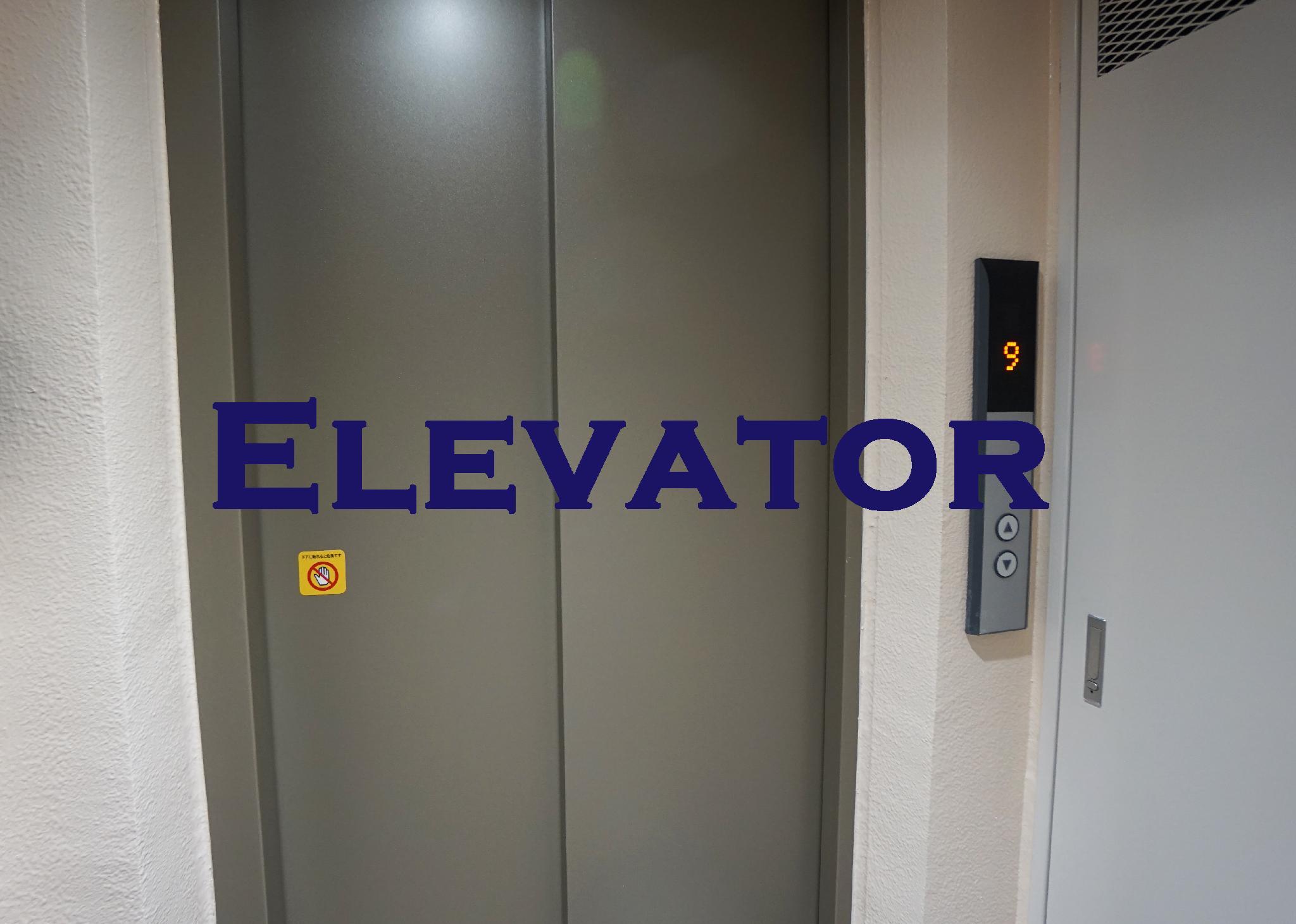 Tokyo Condominium Hotel Asakusa Eight