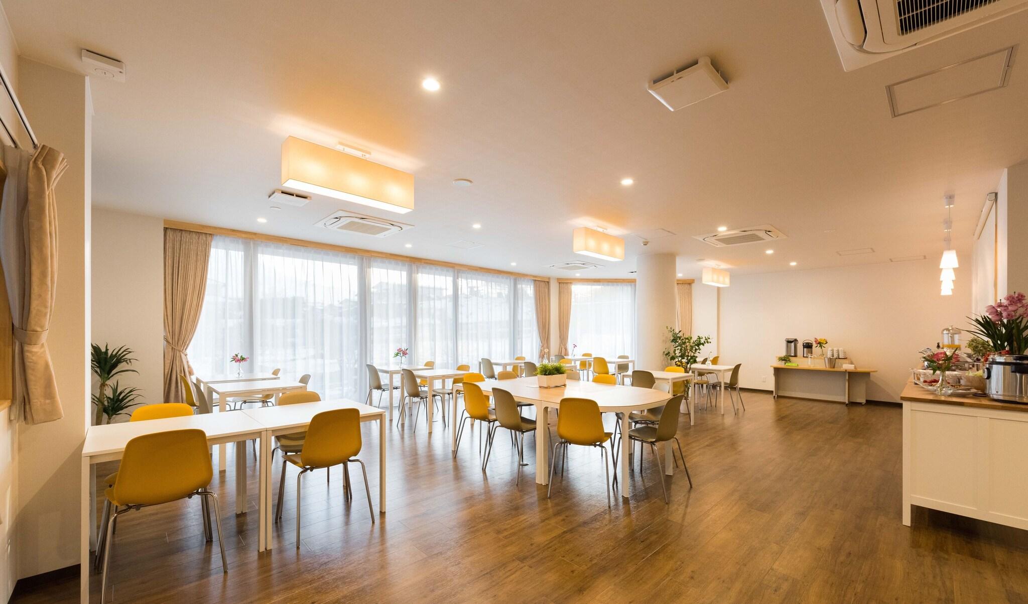 HAOSTAY