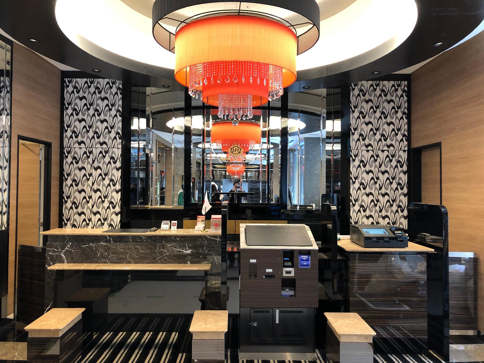 APA Hotel Hakatahigashihie-Ekimae