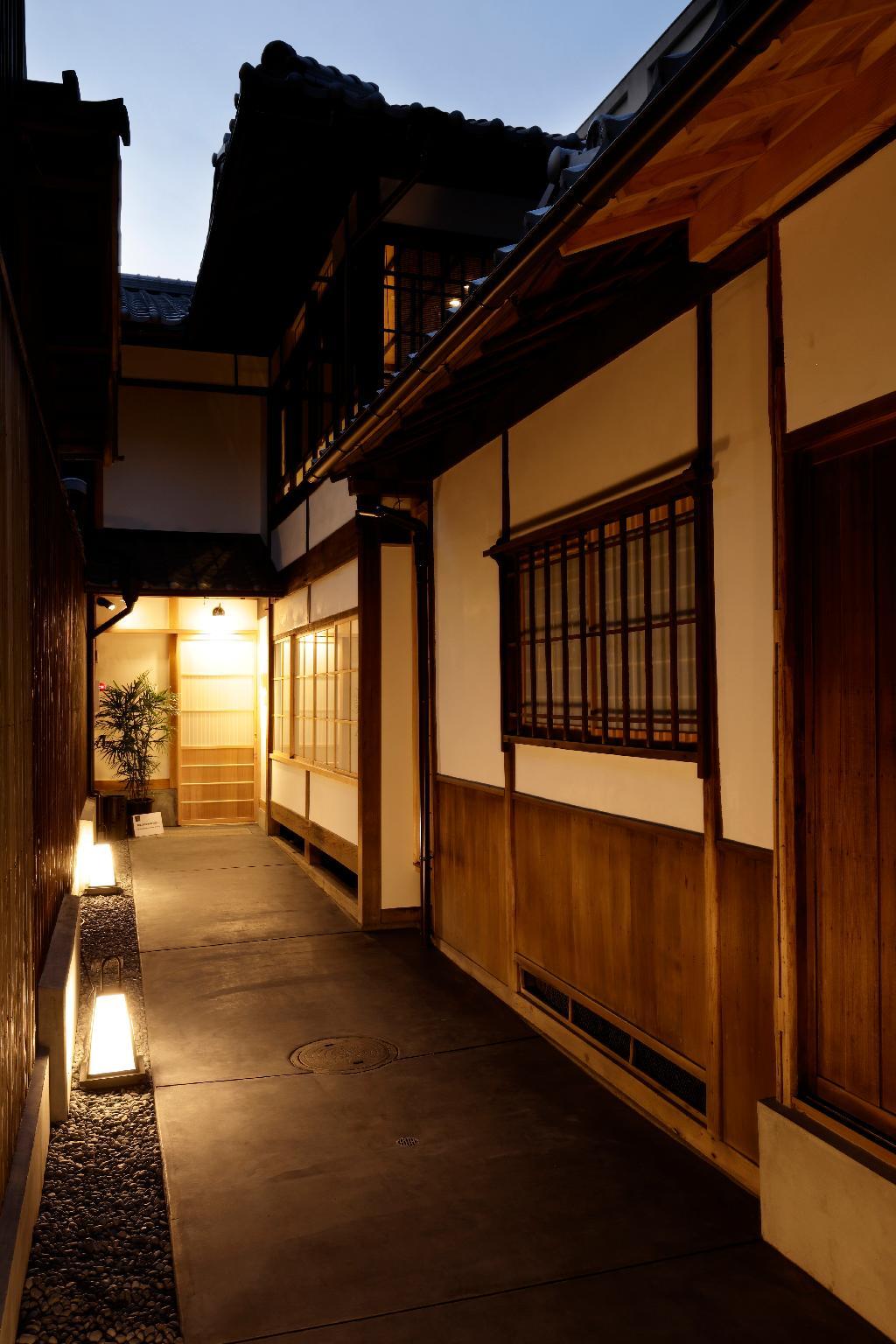 Kyoto Tawara-an