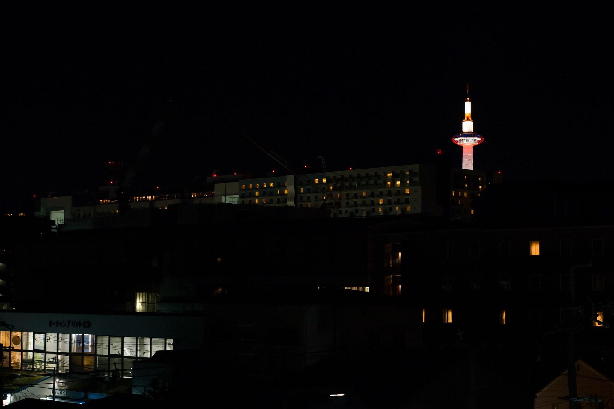 Stay SAKURA Kyoto Station South 1