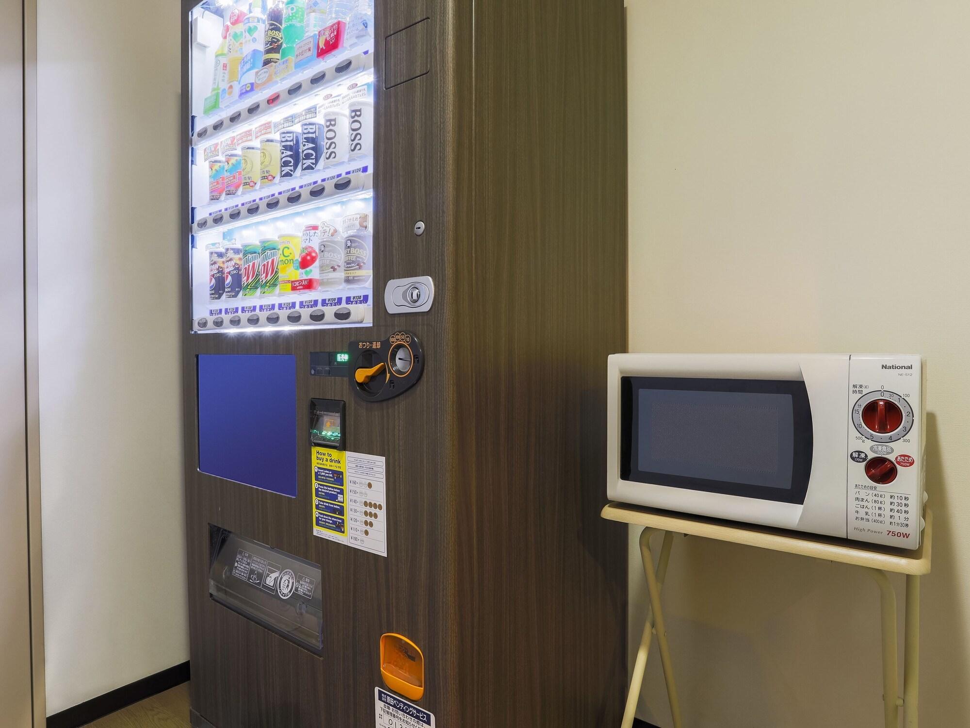 HOTEL MYSTAYS Aomori Station