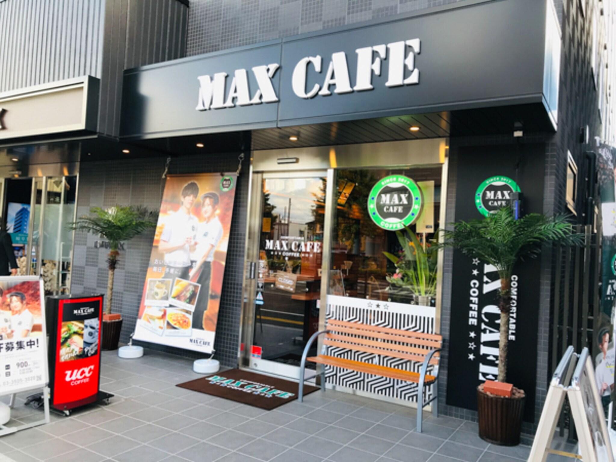 Hotel Livemax Niigata Nagaoka-ekimae