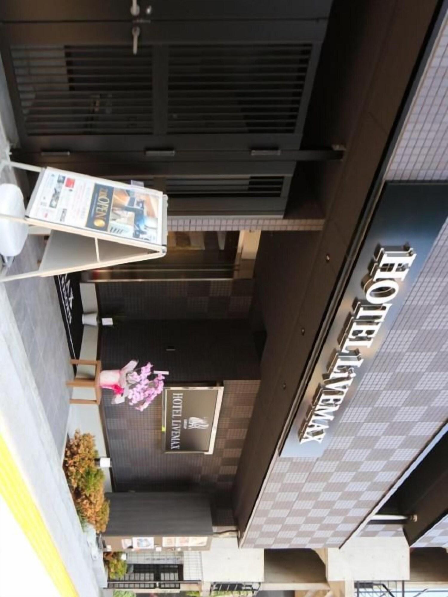 Hotel Livemax Akihabara Kita