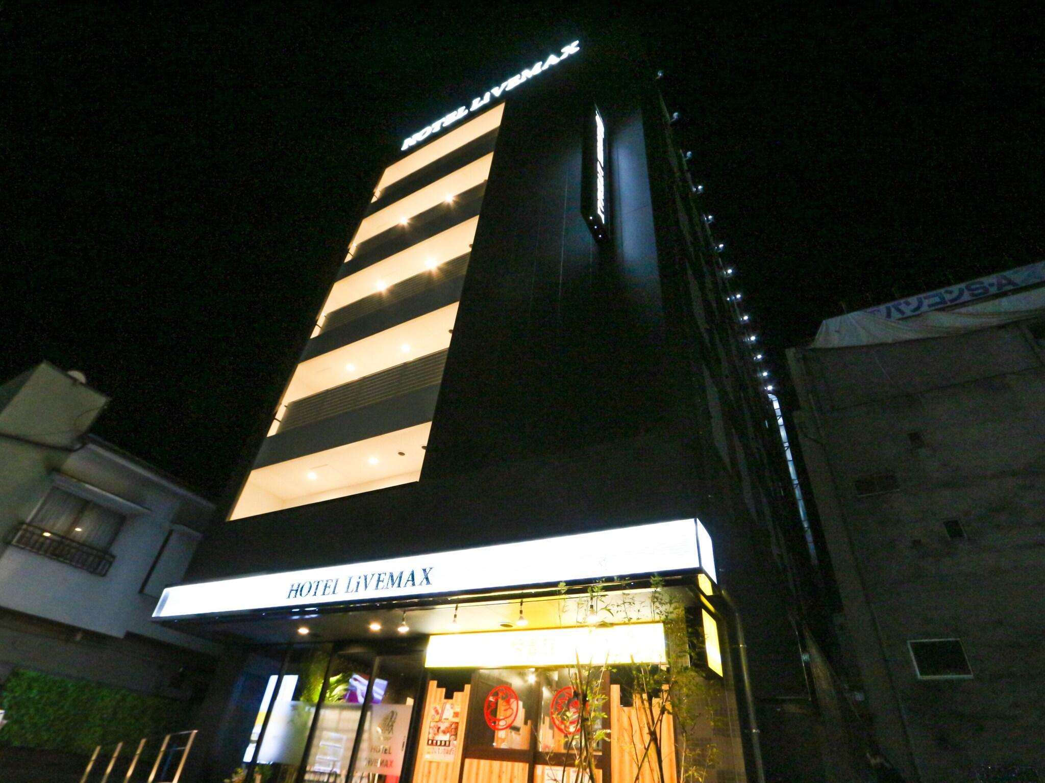 Hotel Livemax Chiba-ekimae
