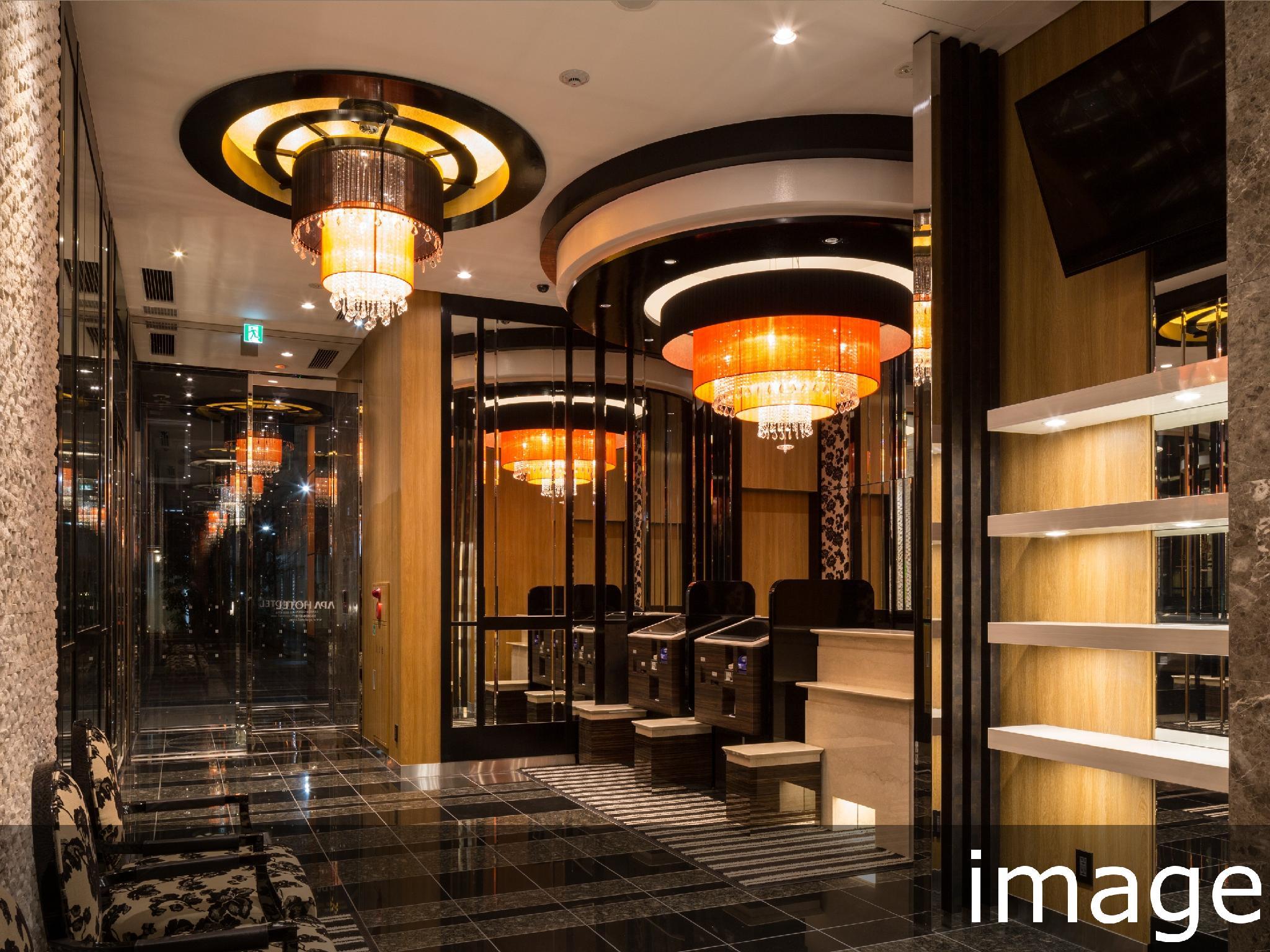APA Hotel Saitama Higashimatsuyama Ekimae