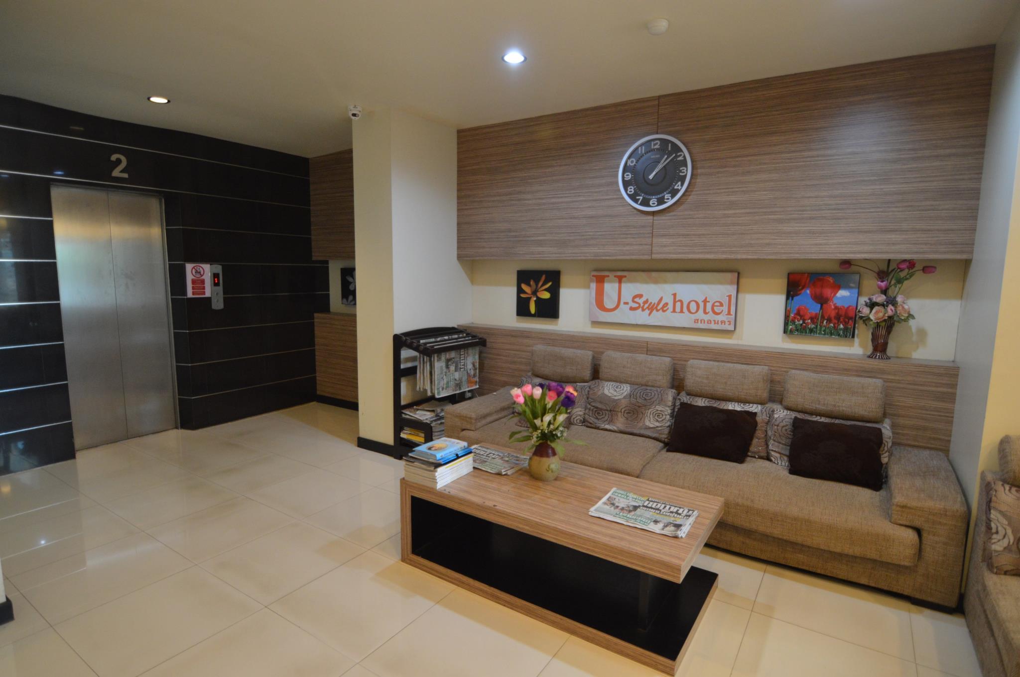 U Style Hotel