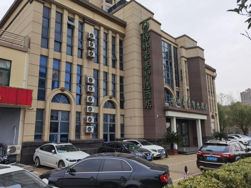 GreenTree Inn (Changshu Dongnan Avenue)