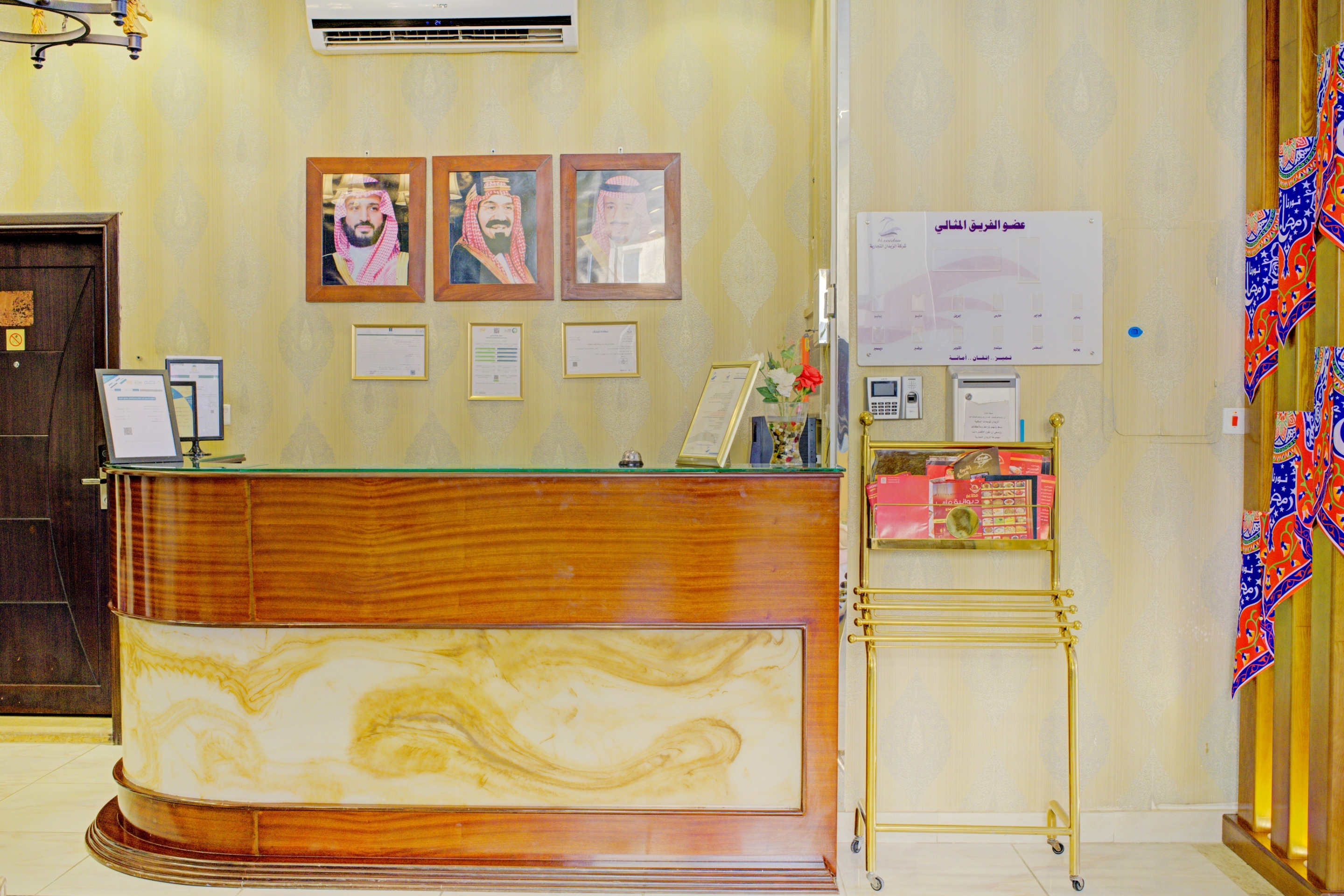 Al Zaidan For Furnished Units