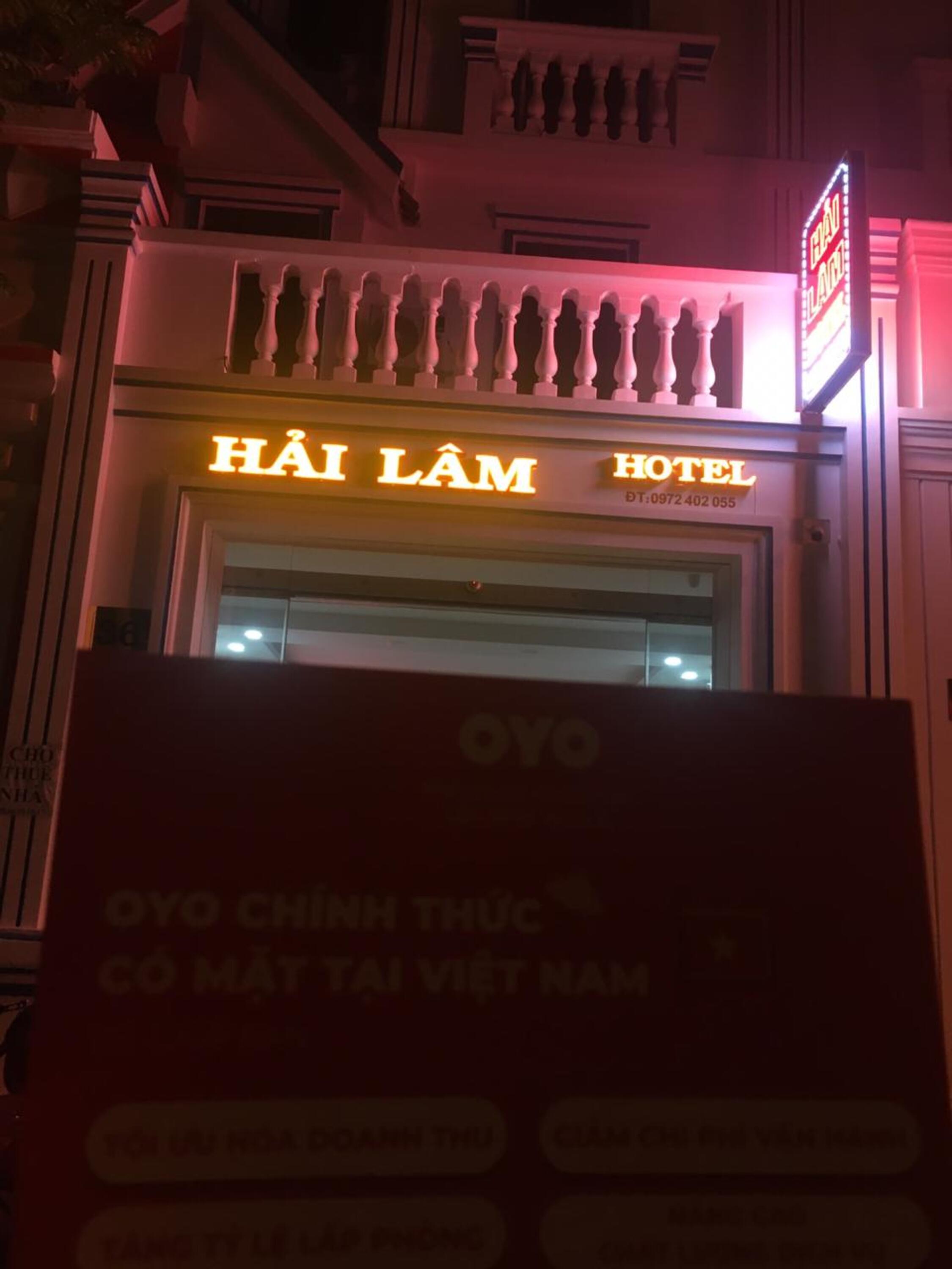 Hai Lam Hotel - photo